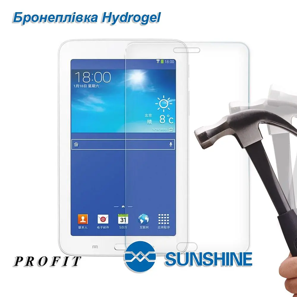 Гідрогелева бронеплівка Profit для Samsung Galaxy Tab 4 7.0 T230 T235 - фото 2