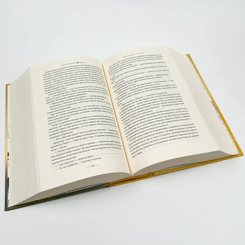 Лондон. Місто тисячі облич - Резерфорд Едвард | Рідна мова, книга українською, нова, тверда - фото 3