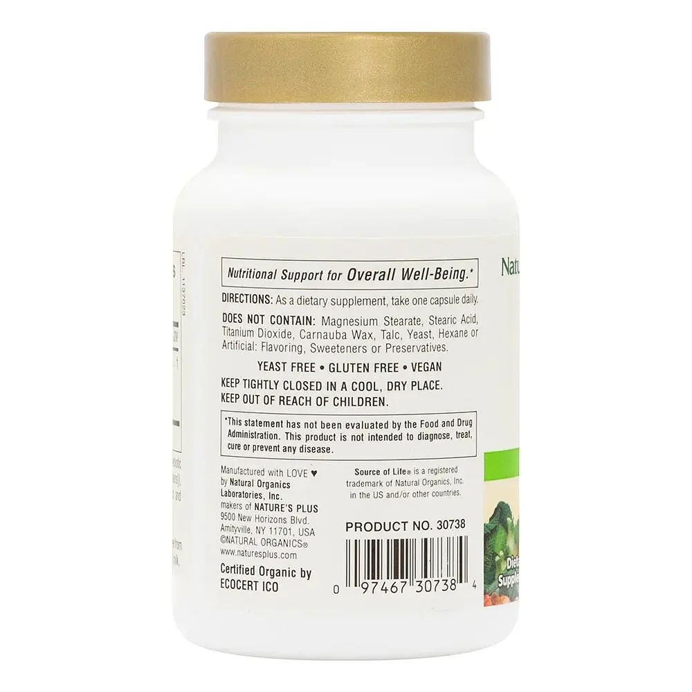 Червоний дріжджовий рис Natures Plus Source of Life Garden Red Yeast Rice, 60 вегакапсул - фото 3