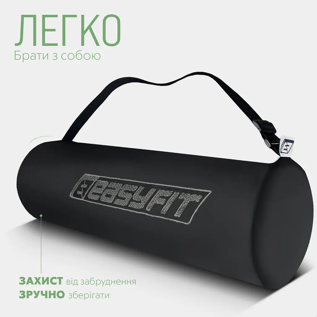 Килимок для йоги та фітнеса EasyFit TPE+TC 6мм двошаровий + Чохол зелений з чорним (EF-1924s-GNBK) - фото 9