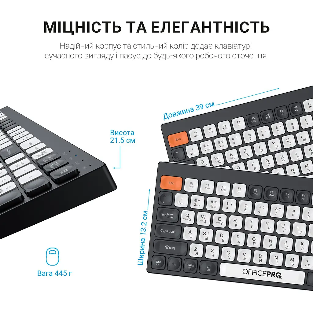 Клавіатура OfficePro бездротова (SK985BO) - фото 12