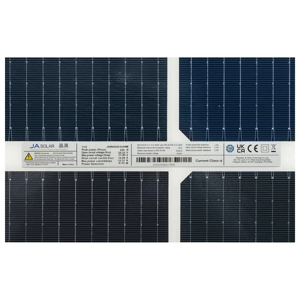 Солнечная панель JA Solar JAM54D40-420-MB-BF 420W двусторонняя (42-00183) - фото 3