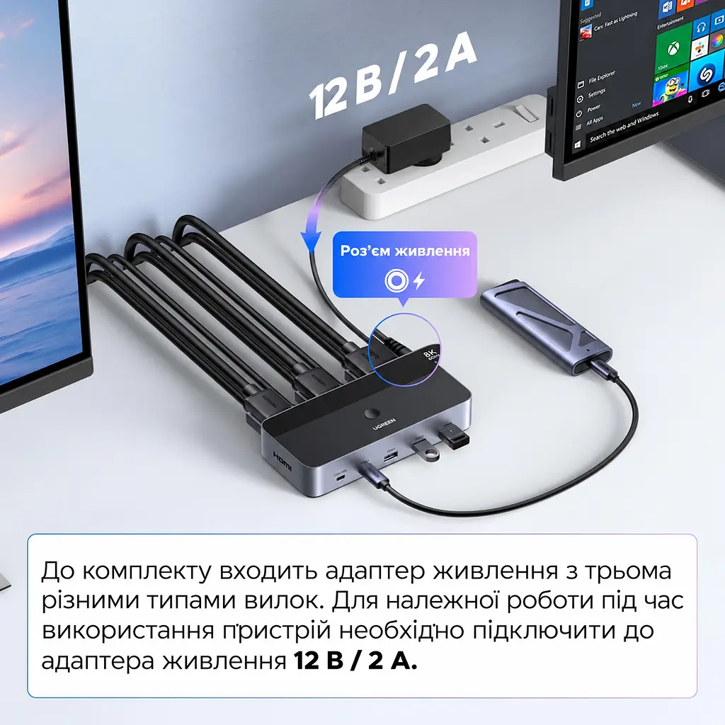 HDMI KVM-перемикач UGREEN AK703 2 ПК і 2 монітори до 8K 60 Гц входи кожного ПК 2 HDMI та USB-A для периферії 3 USB-A та 1 USB-C USB 3.0 до 5 Гбіт/с (85100) - фото 8