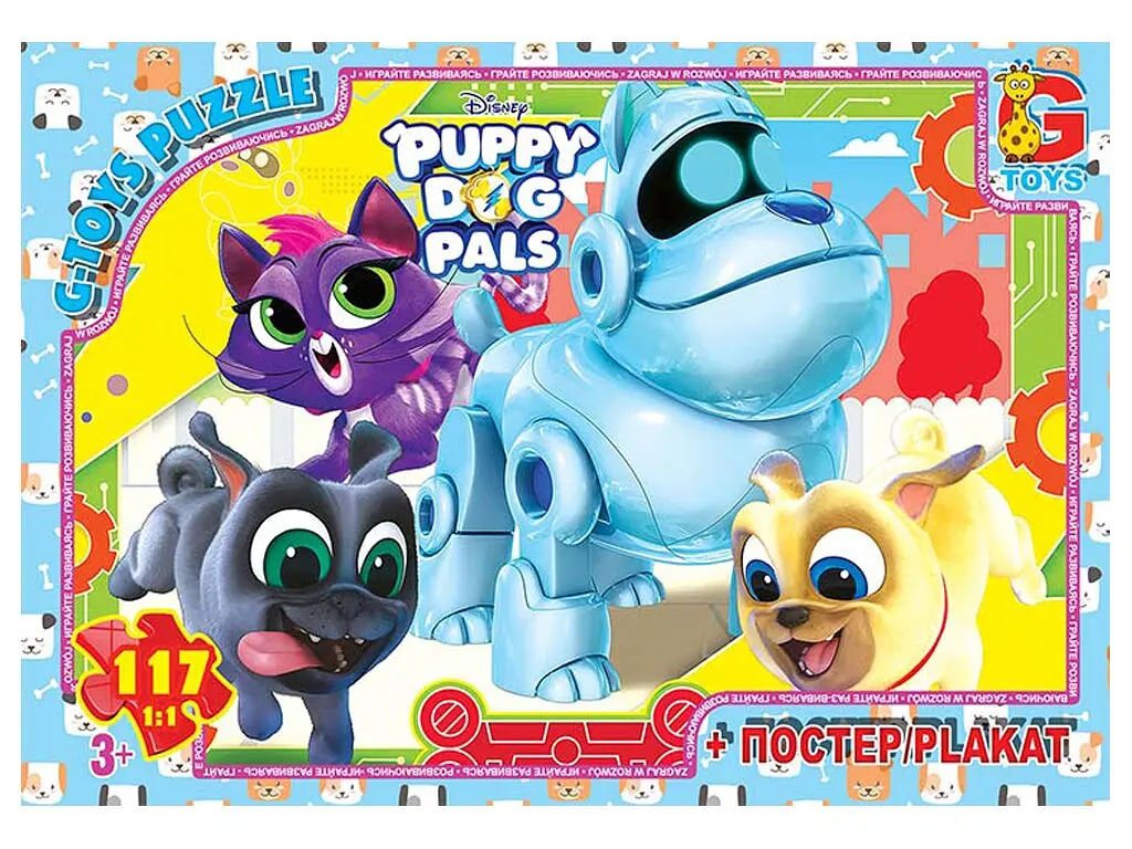 Пазли ТМ G-Toys із серії Веселі мопси (Puppy Dog Pals), 117 ел. MD407 (4824687640337) shop (4824687640337)