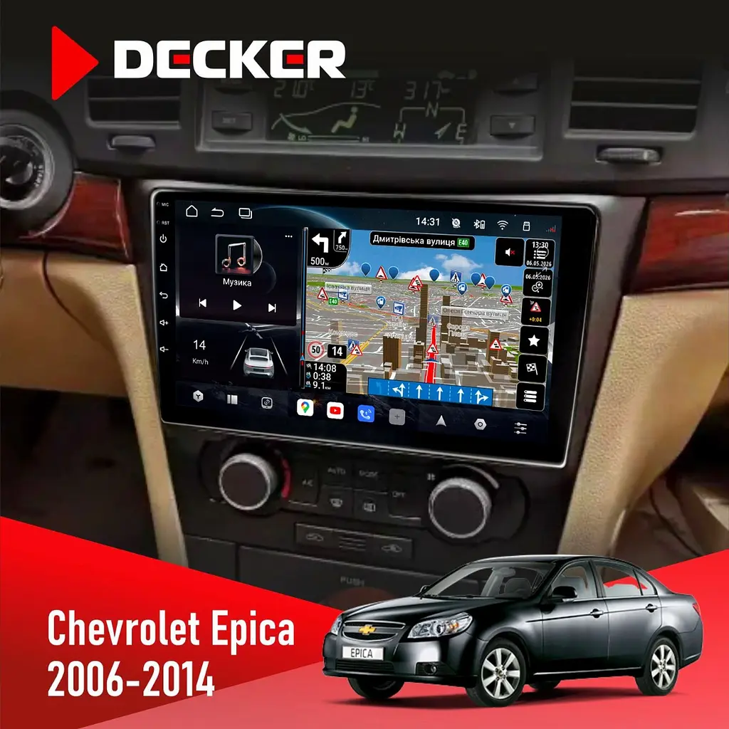 Штатна магнітола Chevrolet Epica 2006-2014 Decker D9-011 4x64, DSP, 4G, 360 Decker (НФ-00005523)