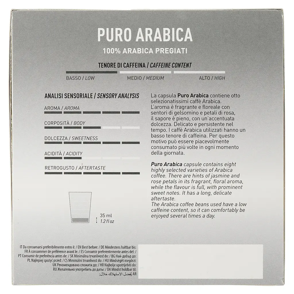 Кава в капсулах Carraro Dolce Gusto Puro Arabica, 16 капсул - фото 3