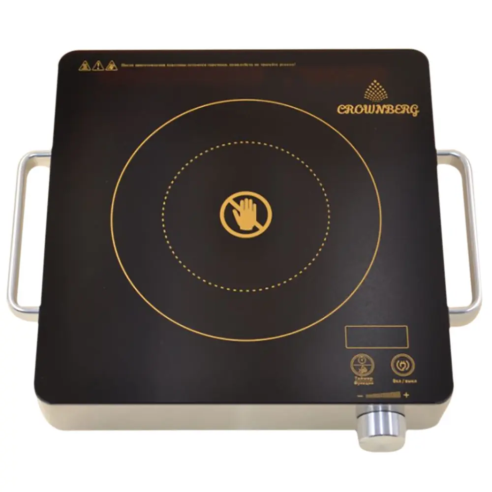 Інфрачервона плита з кератичною поверхнею XPRO CB-1324 (cb-1324_1013) - фото 3