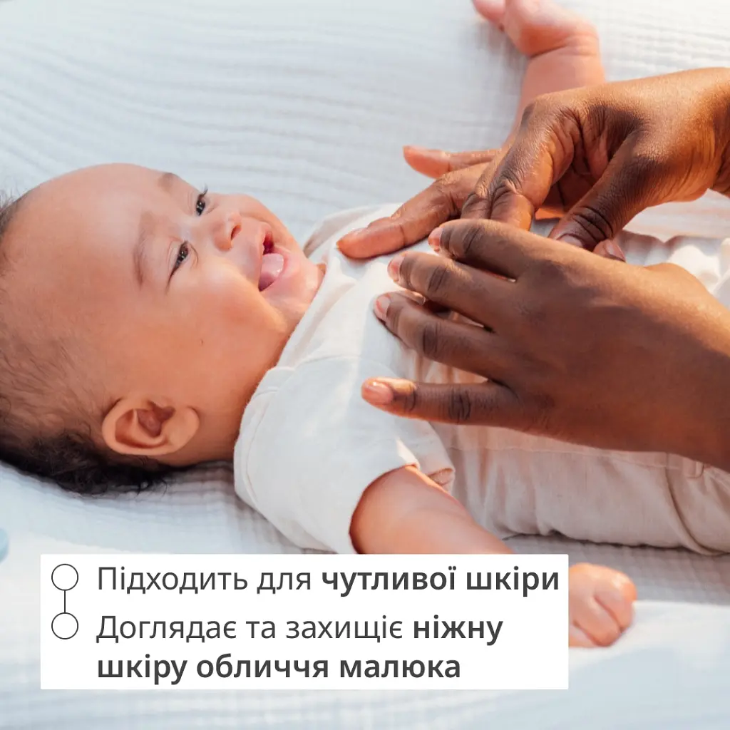 Дитячий крем Weleda Baby Календула без аромату 50 мл (3596200042461) - фото 5