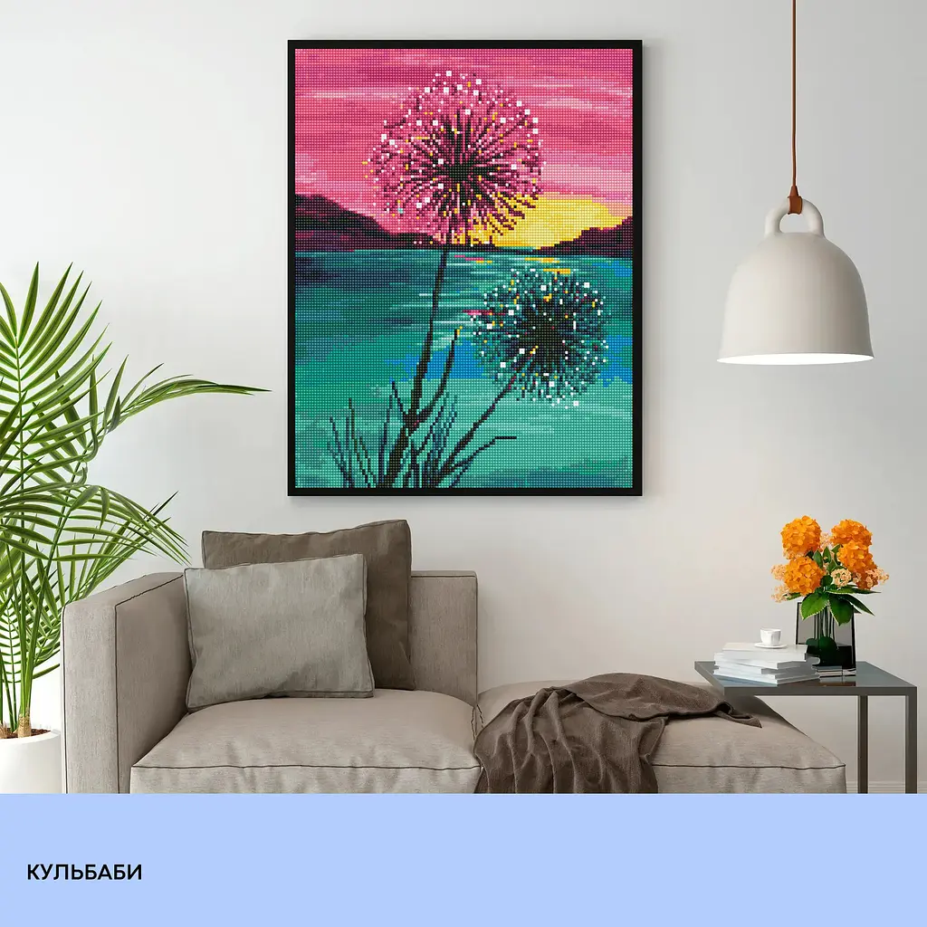 Набір з алмазною мозаїкою "Кульбаби" 40*50 см, IDEA2-CK6575, ТМ "99IDEAS" - фото 3