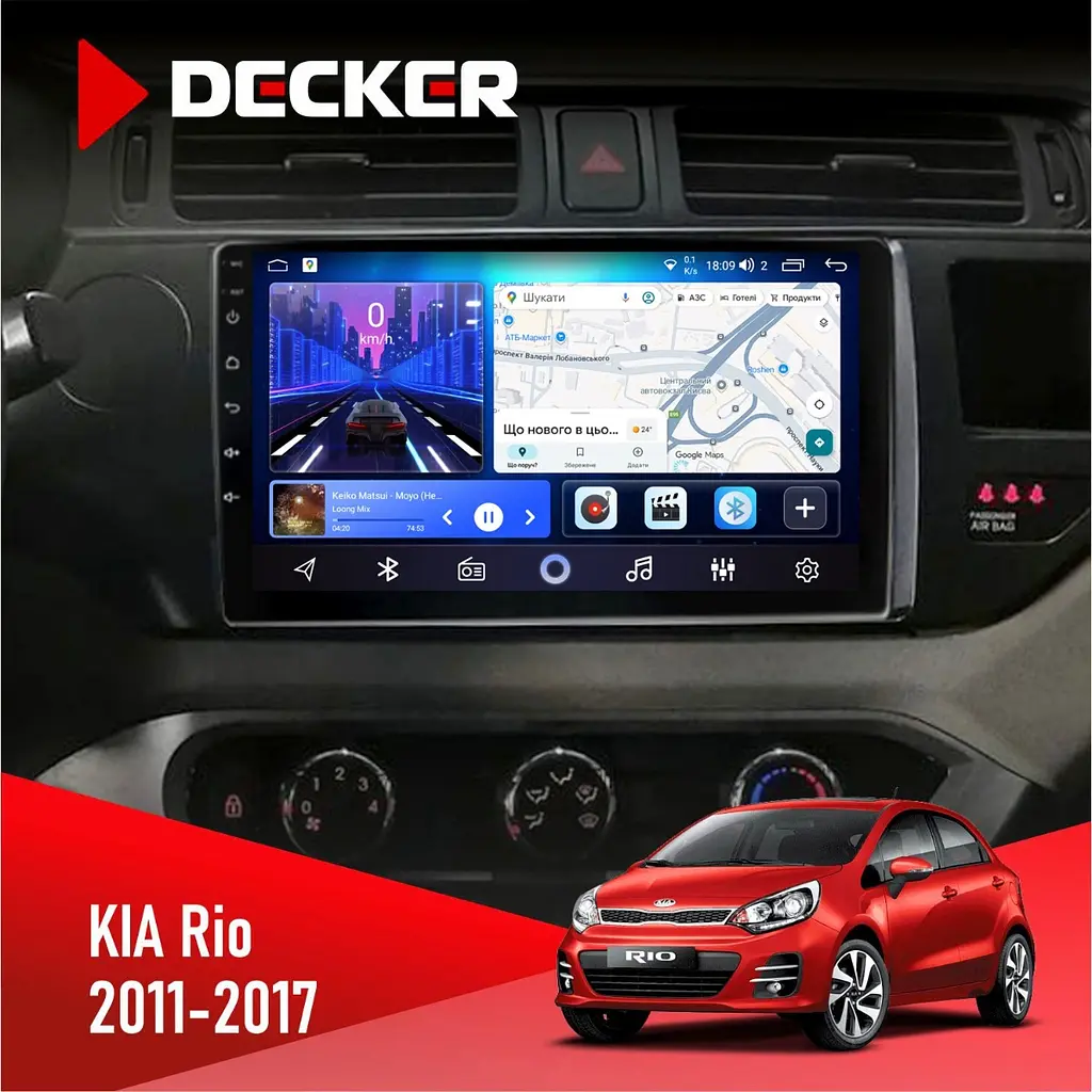 Штатна магнітола KIA Rio (QB) 2011-2017 Decker D9-006 4x64, 4G Decker (НФ-00003654)