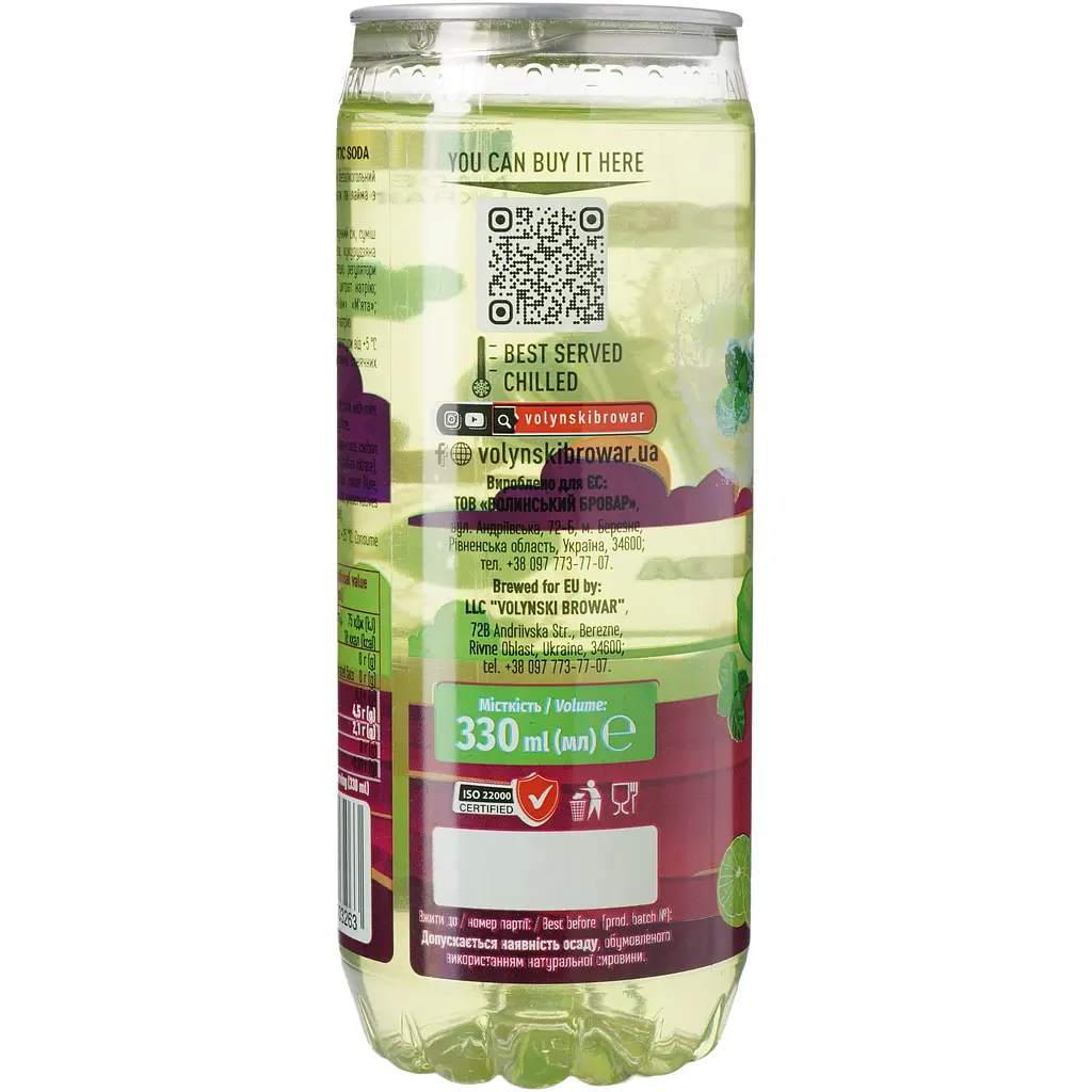 Напій безалкогольний Ever Aid Moxito Prebiotic Soda 0.33 л - фото 2