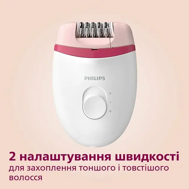 Эпилятор Philips Satinelle Essential (BRE255/00) - фото 8