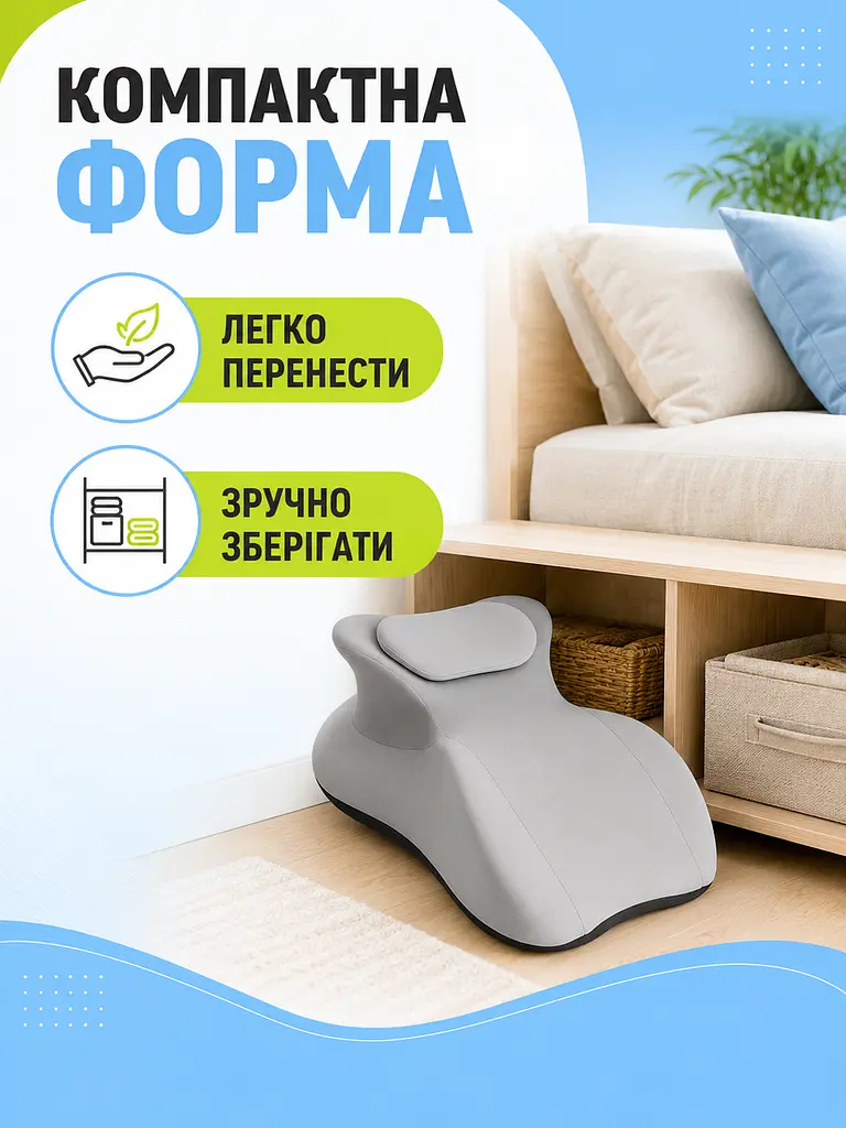 Подушка для відпочинку лежачи 65×50×23 см із підтримкою шиї та рук, ергономічна подушка для читання телефона, сіра (49676114) - фото 5