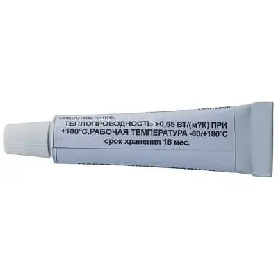 Термопаста AHK КПТ-8, кремнийорганическая, 17г, 0,65-1Вт/м x К, -60+180С (70263125) - фото 3
