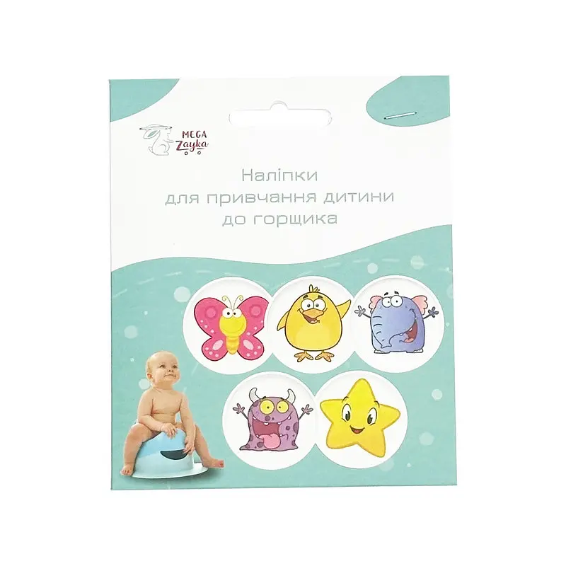 Наліпки для привчання дитини до горщика "Діно" Mega Zayka MGZ-0731, 5 шт - фото 2
