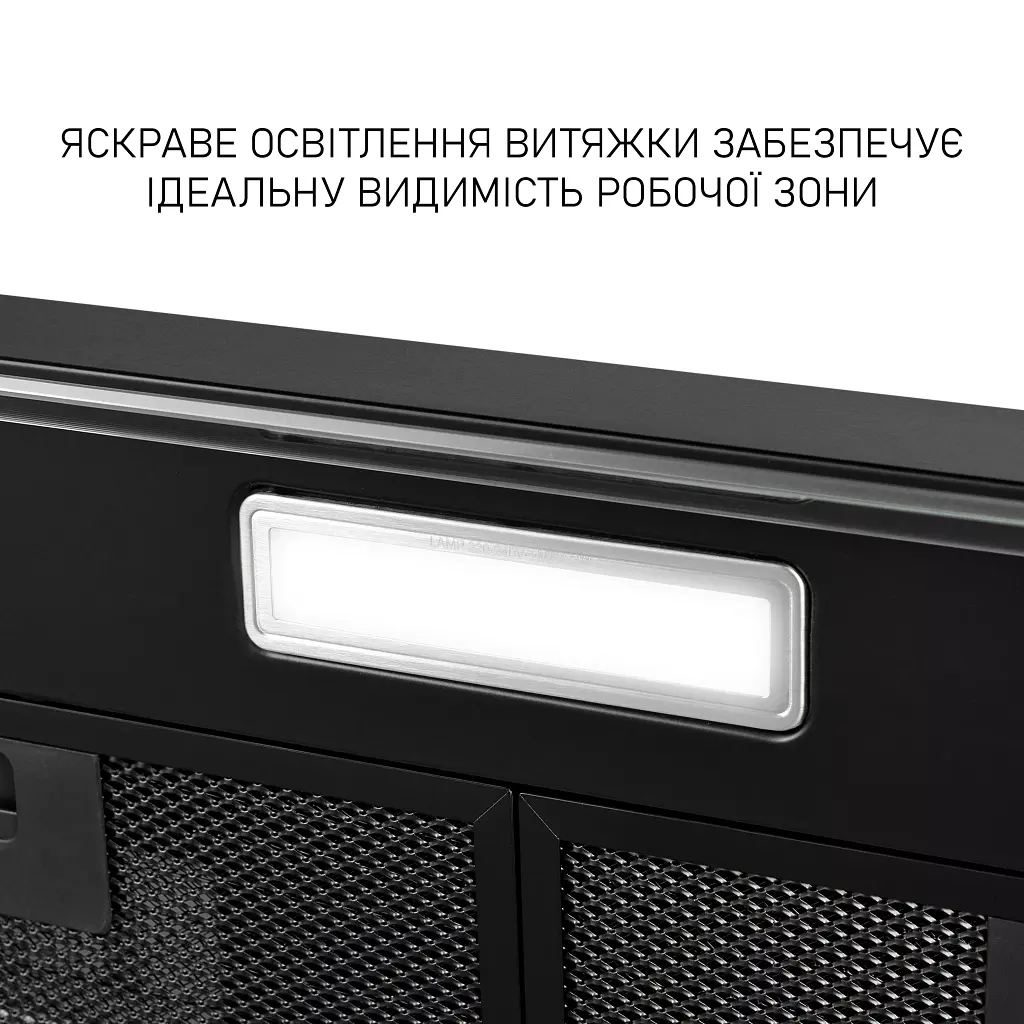 Витяжка плоска Minola HPL 5200 BLF - фото 9