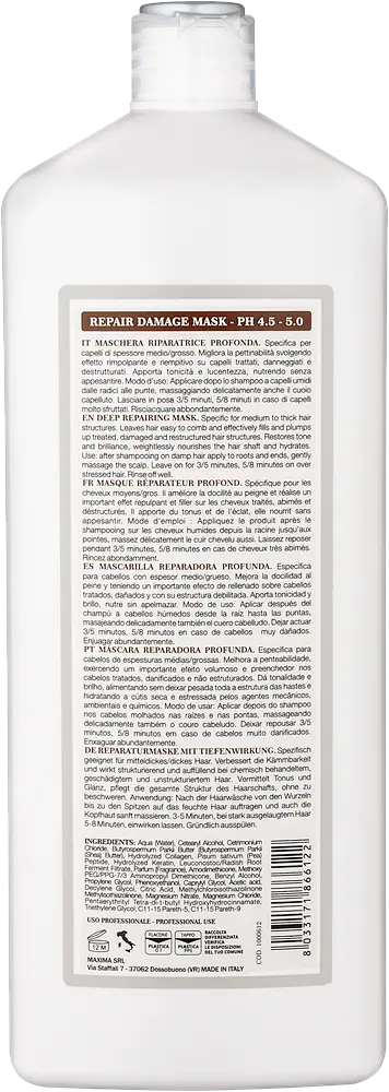 Маска Глибоке відновлення Nook DHC Repair Damage 1000 мл - фото 2