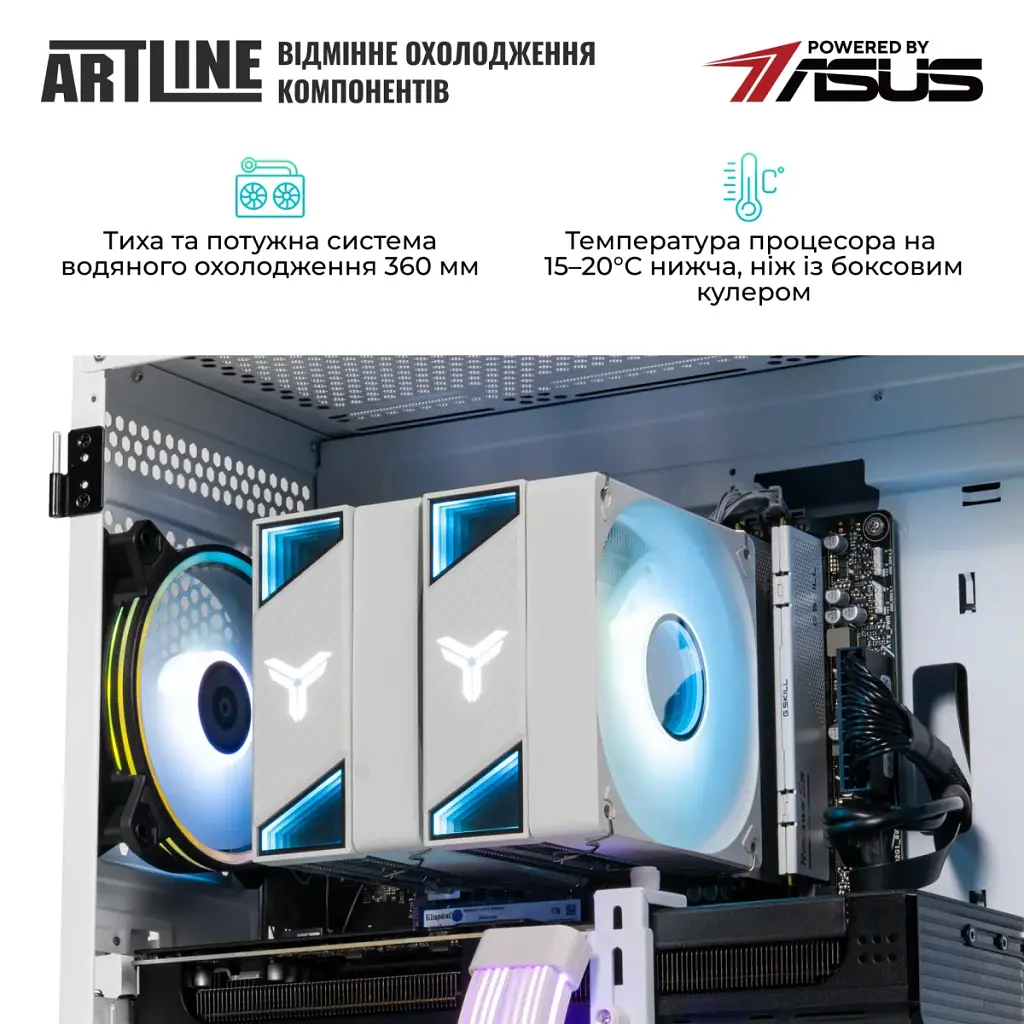 Комп'ютер Artline Overlord X83WHITE Windows 11 Home (X83WHITEv47Win) - фото 8