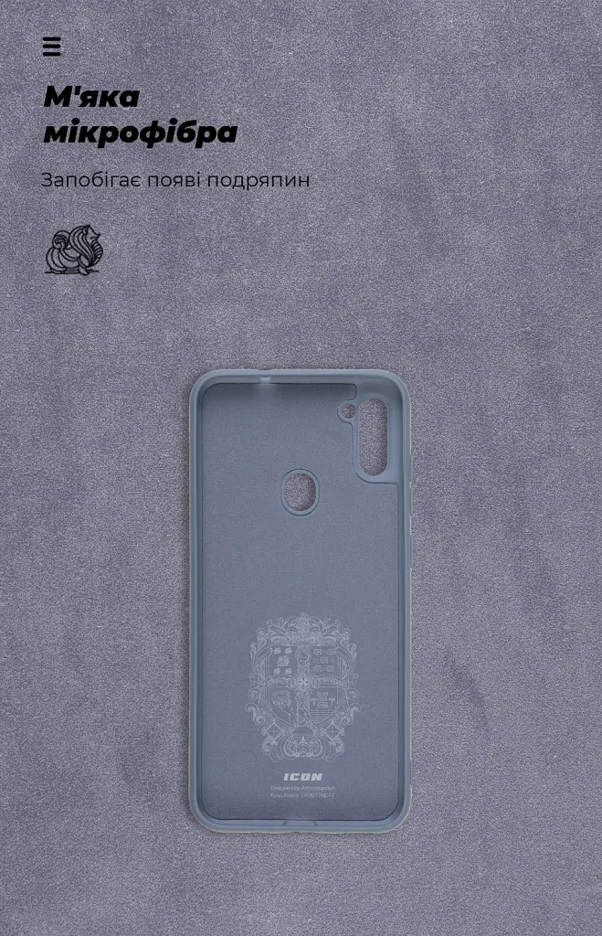 Чохол ArmorStandart ICON для Samsung A11 (A115)/M11 (M115) Camera cover Blue - фото 4