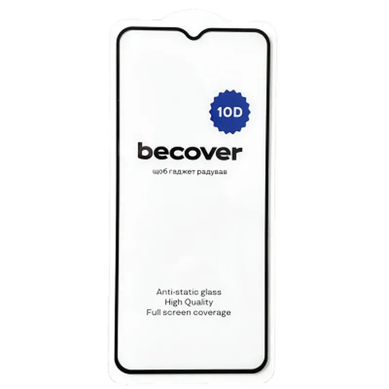 Скло захисне BeCover Nokia G22 10D Black (711521) - фото 3