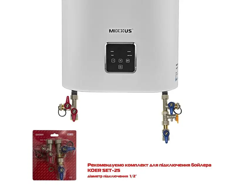 Водонагреватель Mixxus EWH-09050 FLAT WET 50 л, 2 кВт, мокрый ТЭН, вертикальный, прямоугольный, белый (WH0594) - фото 3