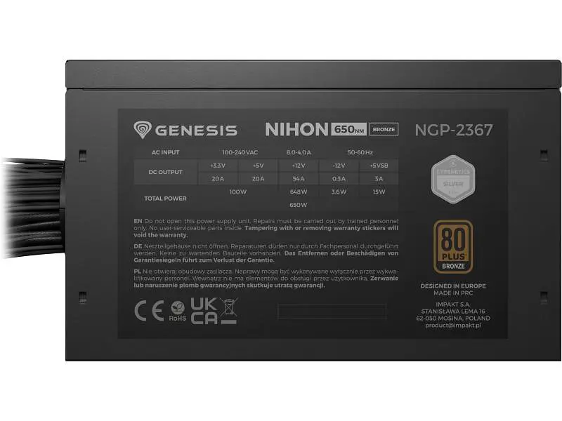 Блок живлення Genesis Nihon 650NM Black (NGP-2367) - фото 3