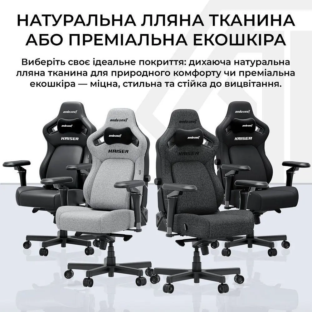 Крісло для геймерів Anda Seat Kaiser 4 V2 Size XL Black (AD12YDDC-XLL-20-B-CF-03) - фото 6