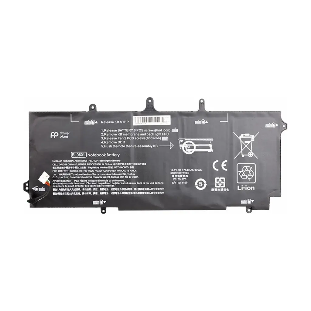 Акумулятор до ноутбука HP Elitebook Folio 1040 G1 (BL06XL) 11.1V 3784mAh PowerPlant (NB461196)