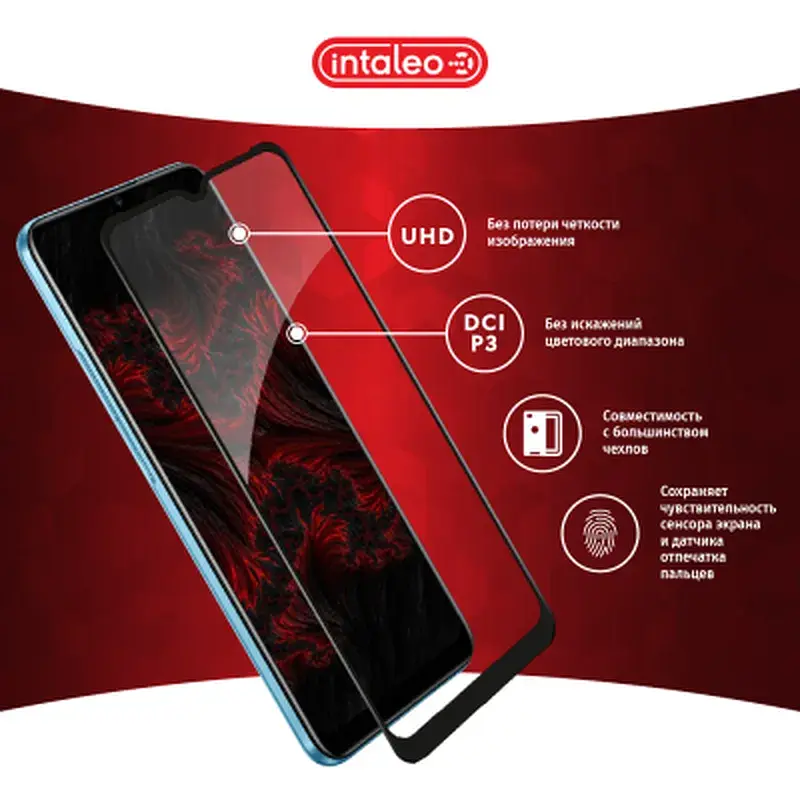 Скло захисне Intaleo Full Glue RealMe C21Y Black (1283126518515) - фото 4