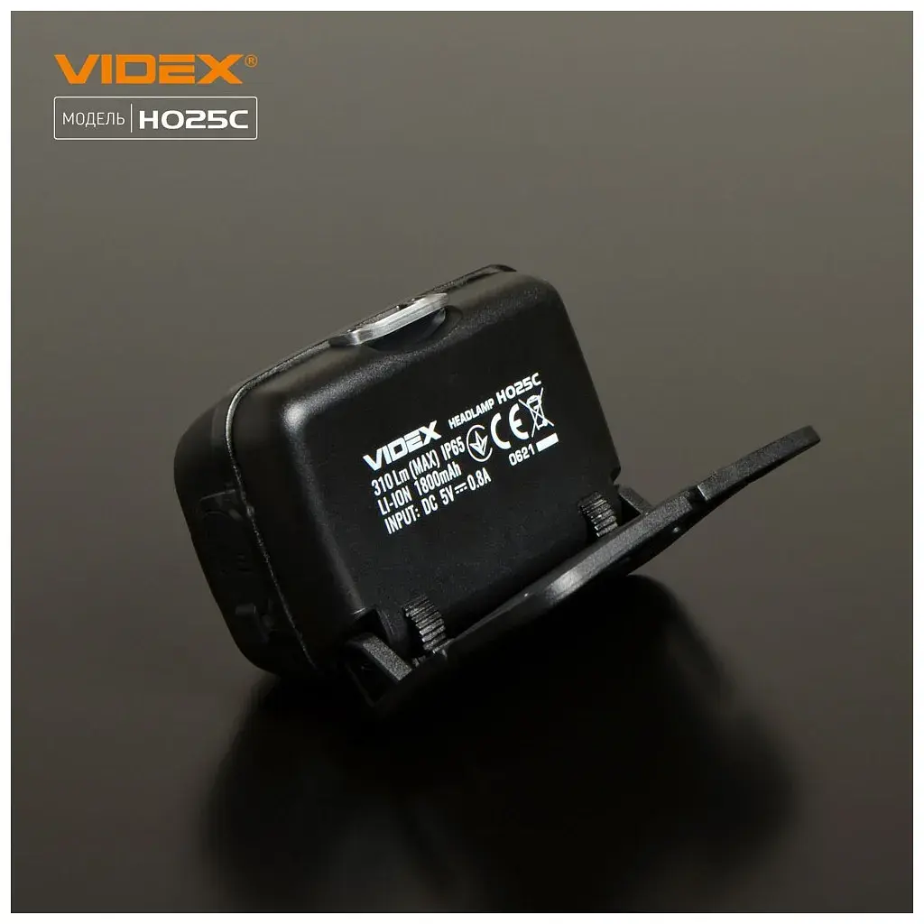 Налобний ліхтар Videx VLF-H025C 310Lm 5000K - фото 11