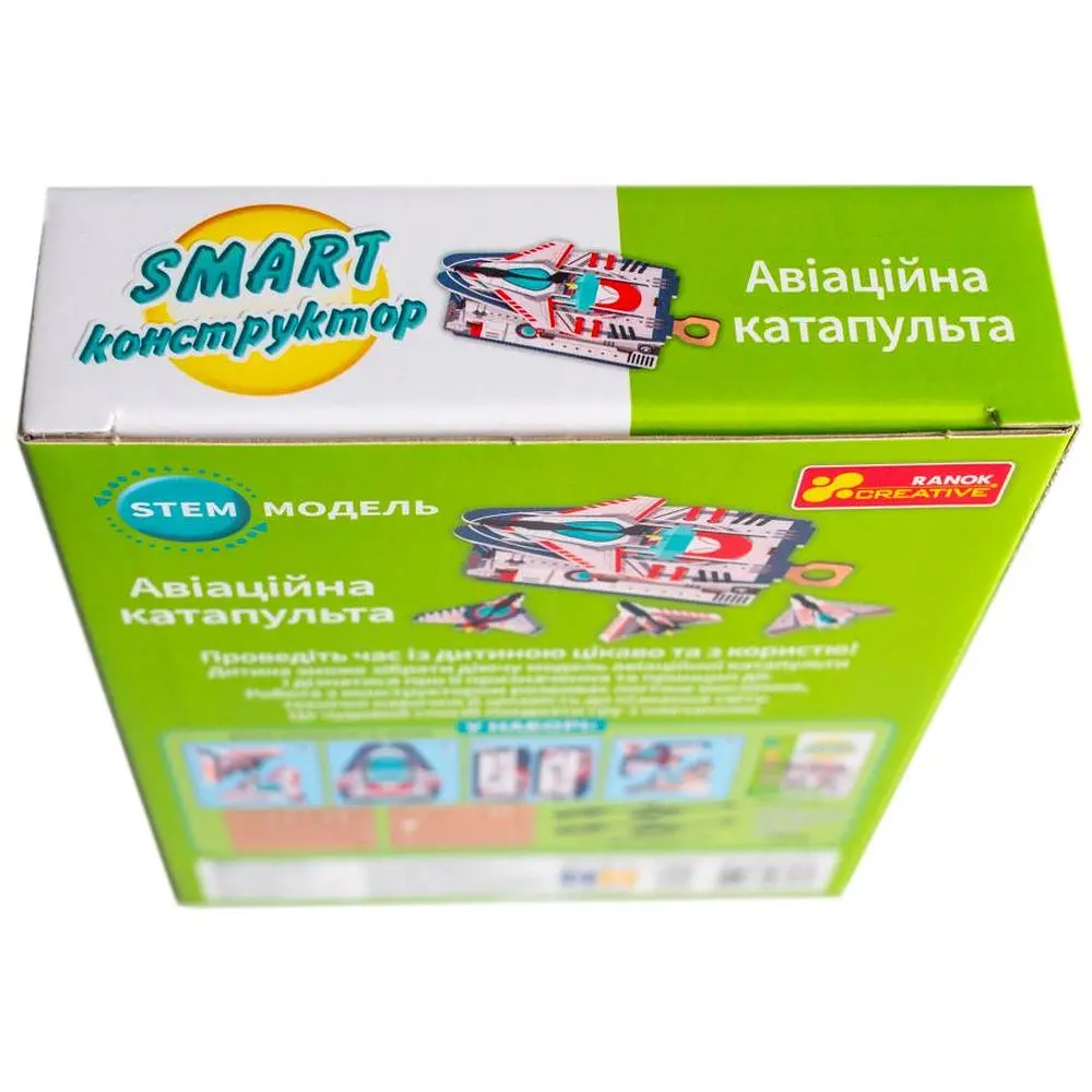 Конструктор Ранок Smart Авіаційна катапульта (10100705У) - фото 3
