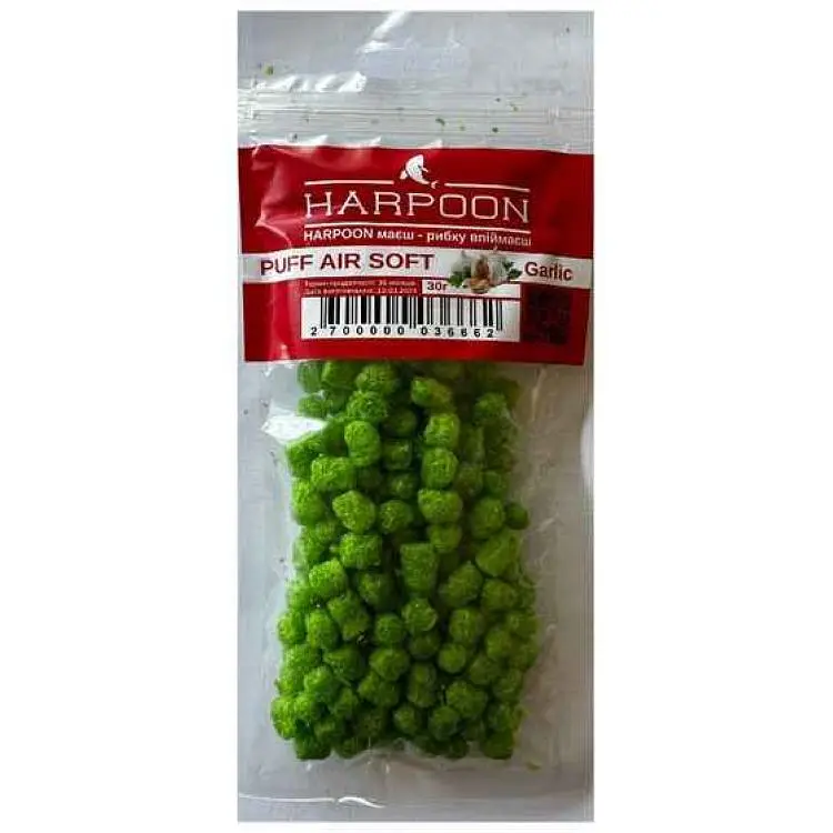 Повітряне тісто HARPOON часник 30г 4-6мм AIR SOFT