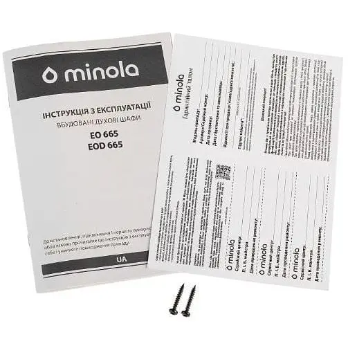 Духова шафа Minola EO 665 WH - фото 12