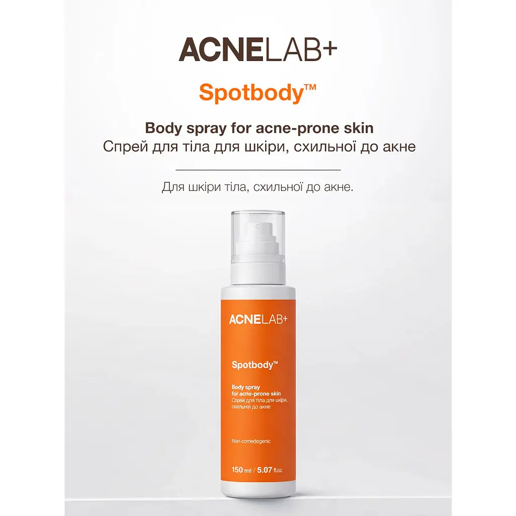 Спрей для тіла для шкіри, схильної до акне Spotbody Body spray for acne-prone skin ACNELAB+ 150 мл - фото 3