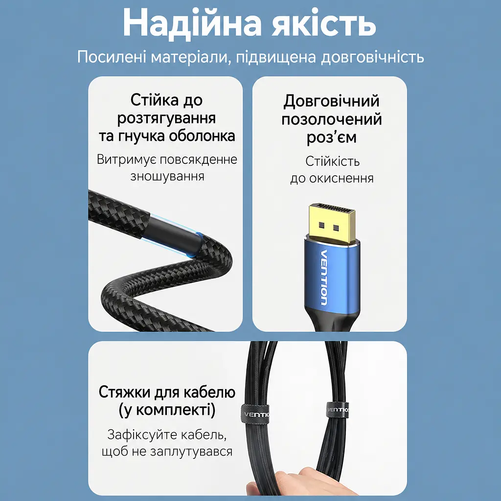 Відеокабель Vention HCFLG Mini DisplayPort - DisplayPort 1.4 8K 60 Гц 1,5 м синій (HCFLG) - фото 4