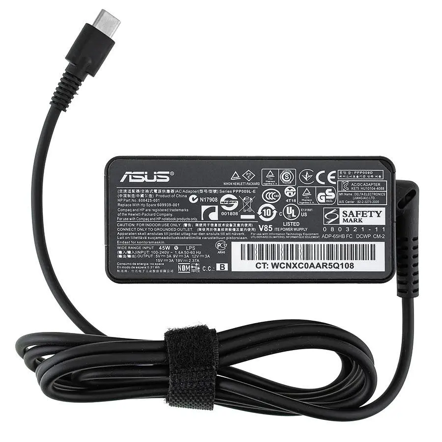 Блок живлення для ноутбука ASUS TYPE-C 45W чорний RECTANGULAR - фото 3