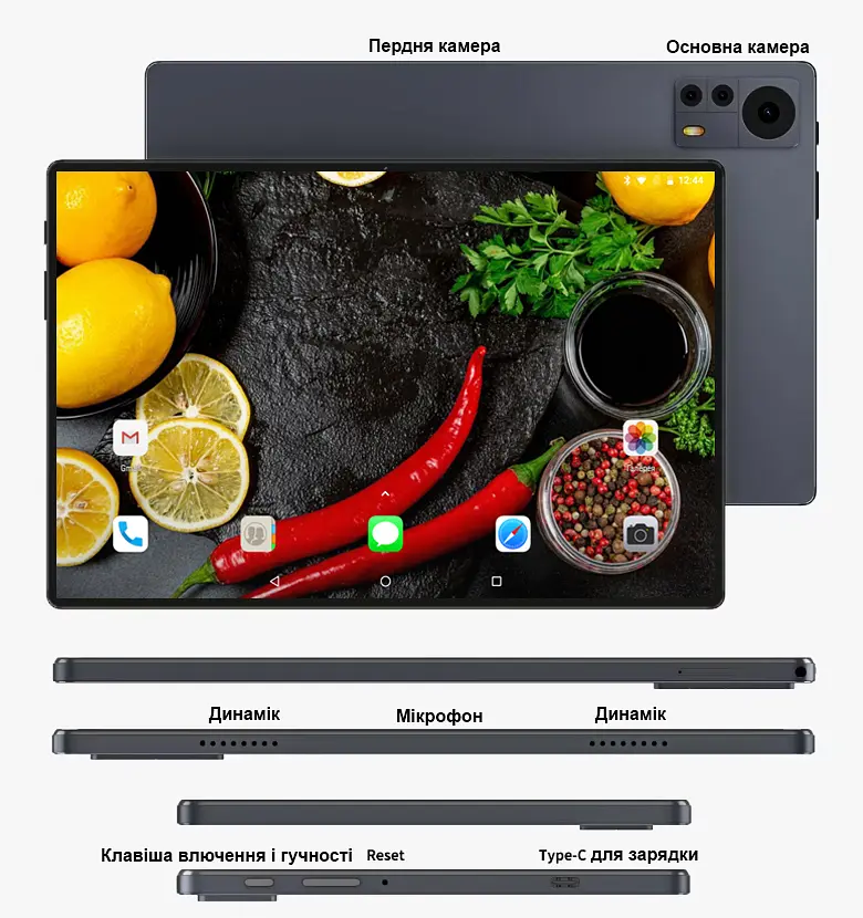 Планшет-ноутбук Adronix LTE Tab232 Grey 2/32 DUAL SIM 10.1" IPS - фото 5