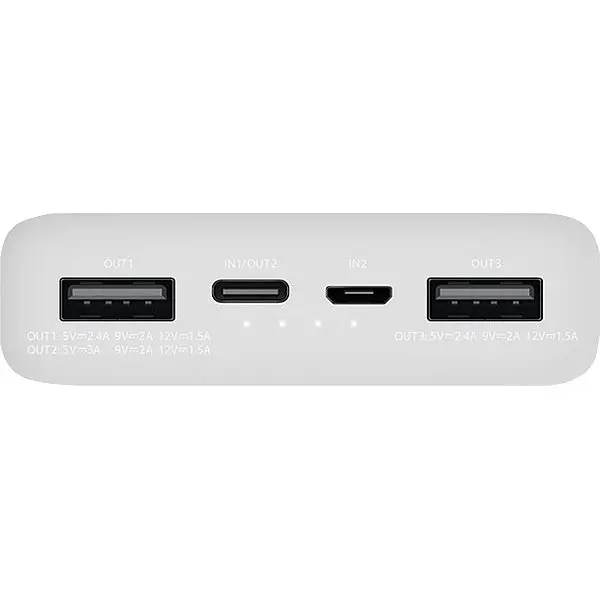 Power Bank Xiaomi Powerbank 3 20000Mah USB-C Two-Way Fast Charge PLM18ZM/VXN4258CN White - фото 3