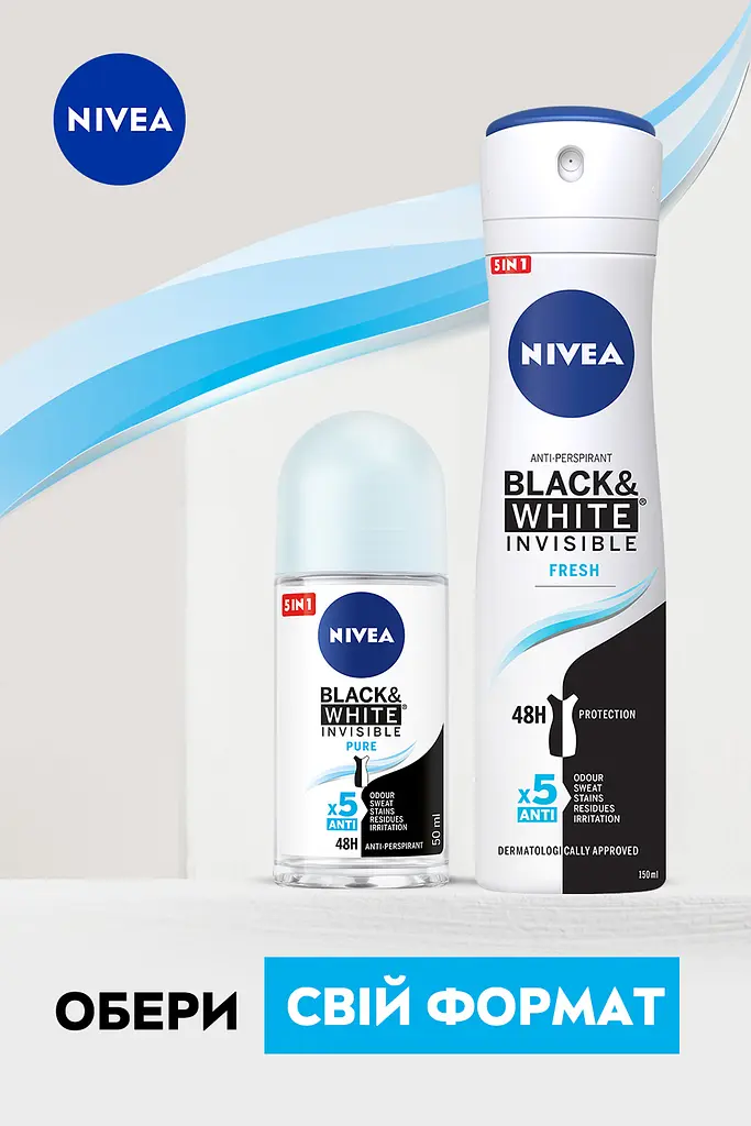 Антиперспірант NIVEA Чорне та Біле невидимий: чистий кульковий 50 мл - фото 6