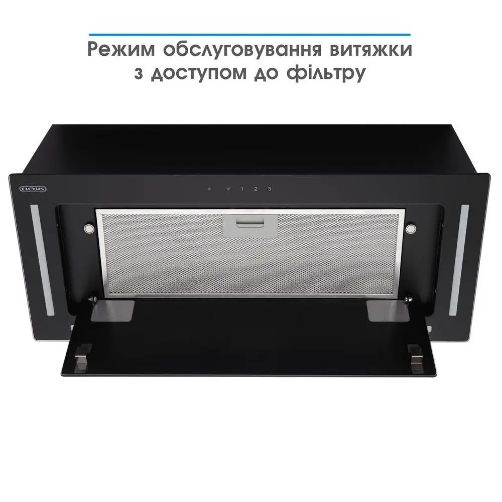 Витяжка вбудована Eleyus GEMINI 1200 LED SMD 70 BL - фото 5