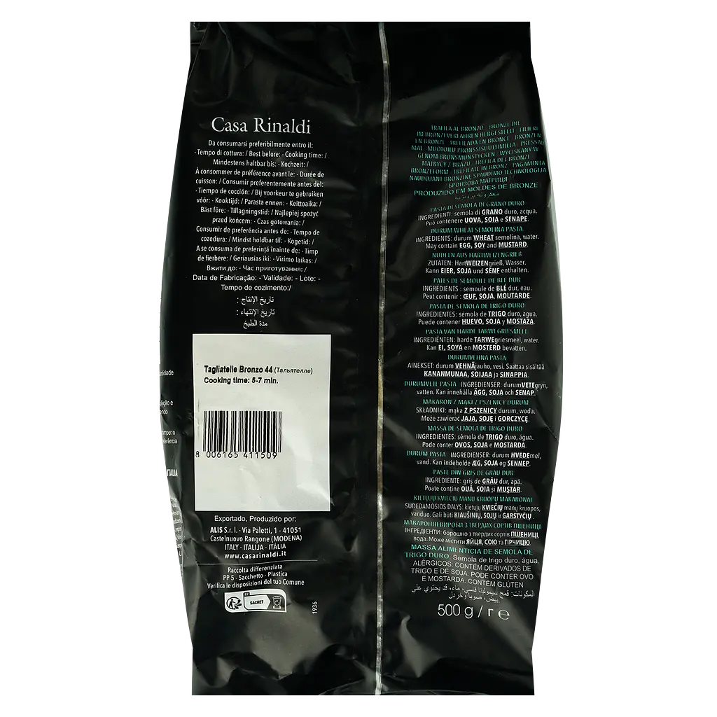 Макароннi вироби Casa Rinaldi Bronzo Тальятеле 500 г - фото 2