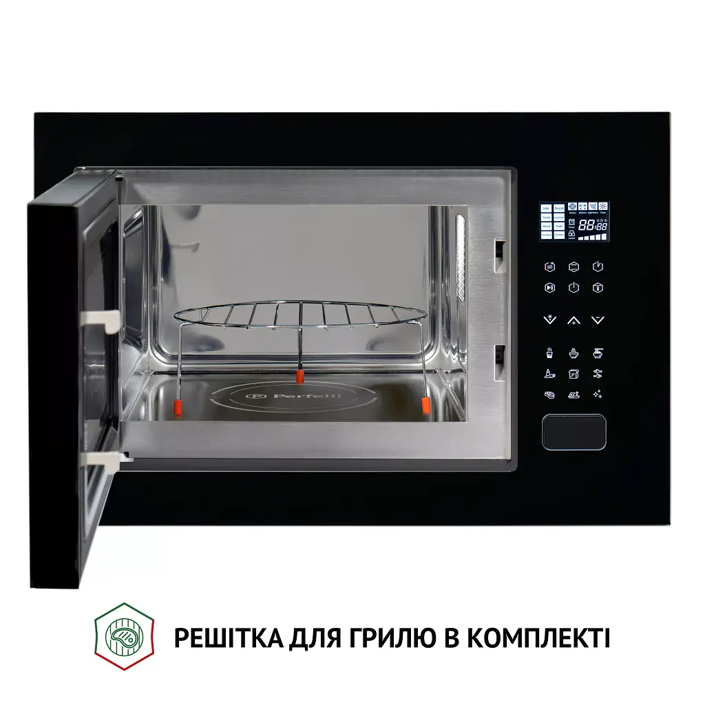 Повновбудована мікрохвильова піч Perfelli BM 255S GLB - фото 6