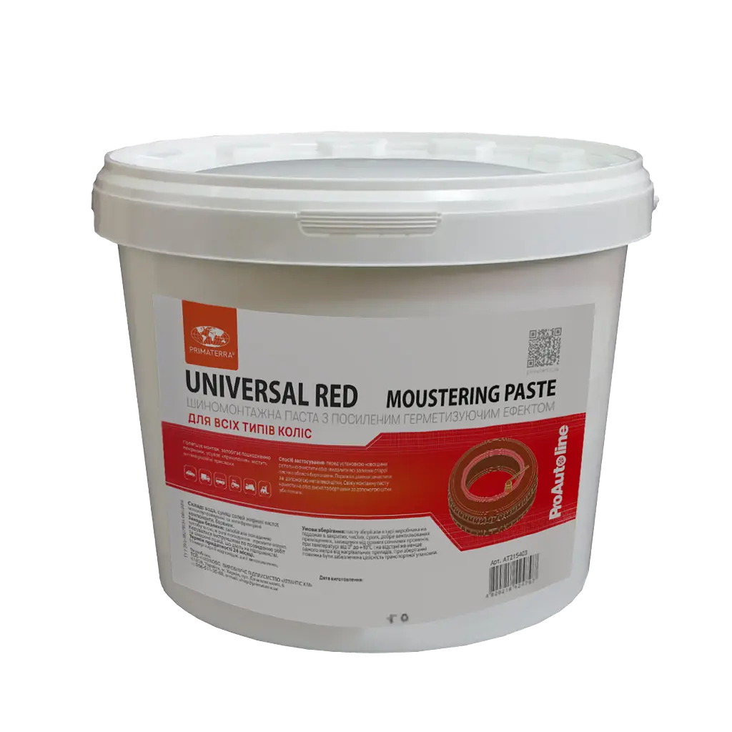 Шиномонтажна паста UNIVERSAL RED (ЧЕРВОНА, з посиленим герметизувальним ефектом, щільна), 10 кг (АТ215403)