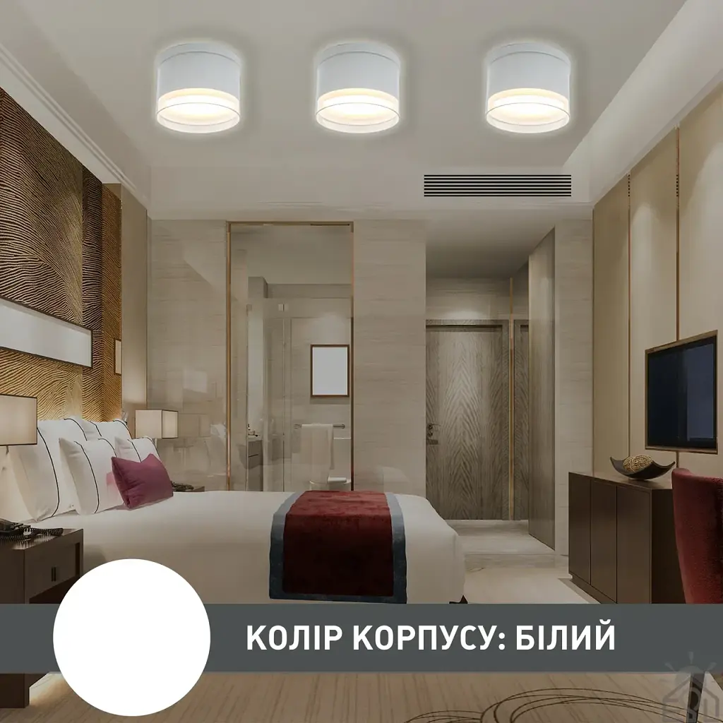 Спотовий світильник ESLLSE YASNIST 125x85 мм Білий під лампу GX70 - фото 10