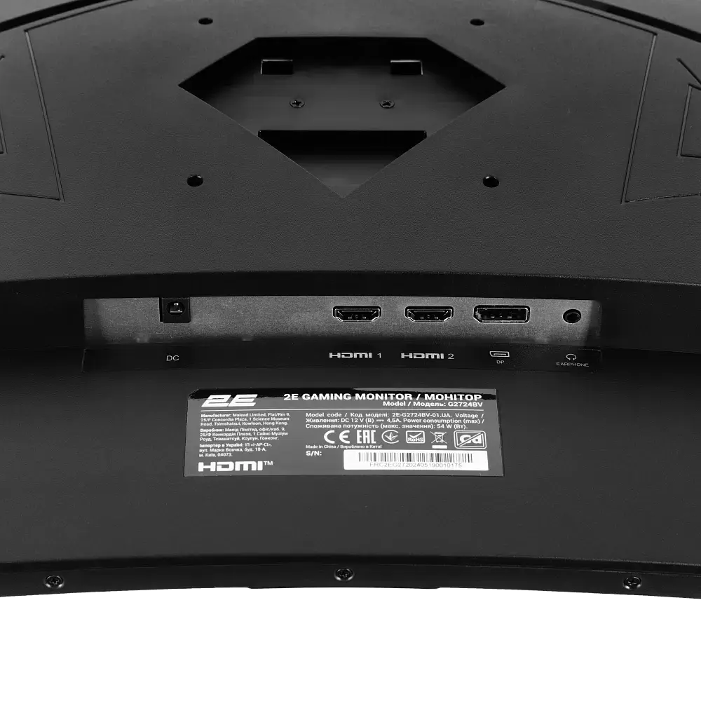 Монітор 2E 27" G2724BV 2560x1440 - фото 2