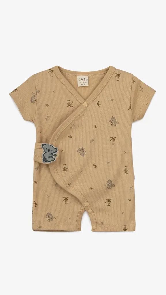 Пісочник для хлопчика Mini Papi 1067 68 см Бежевий shop (2000999185601)