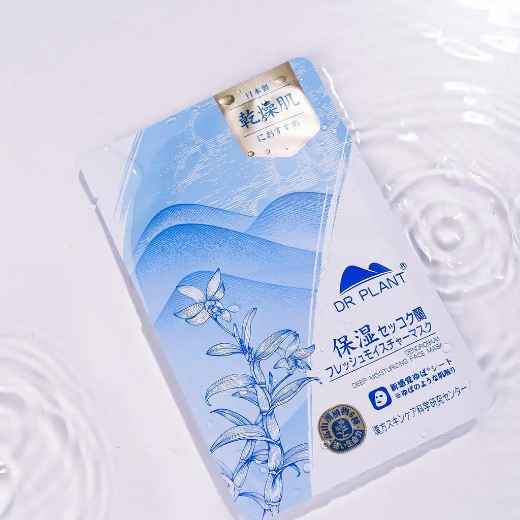 DR.PLANT Dendrobium Deep Moisturizing Face Mask глибоко зволожуюча маска для обличчя, 1 шт - фото 5