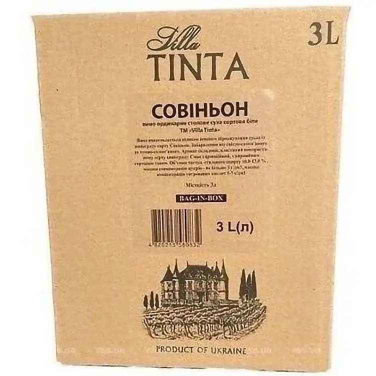 Вино Villa Tinta Совіньон Блан біле сухе 3 л - фото 2