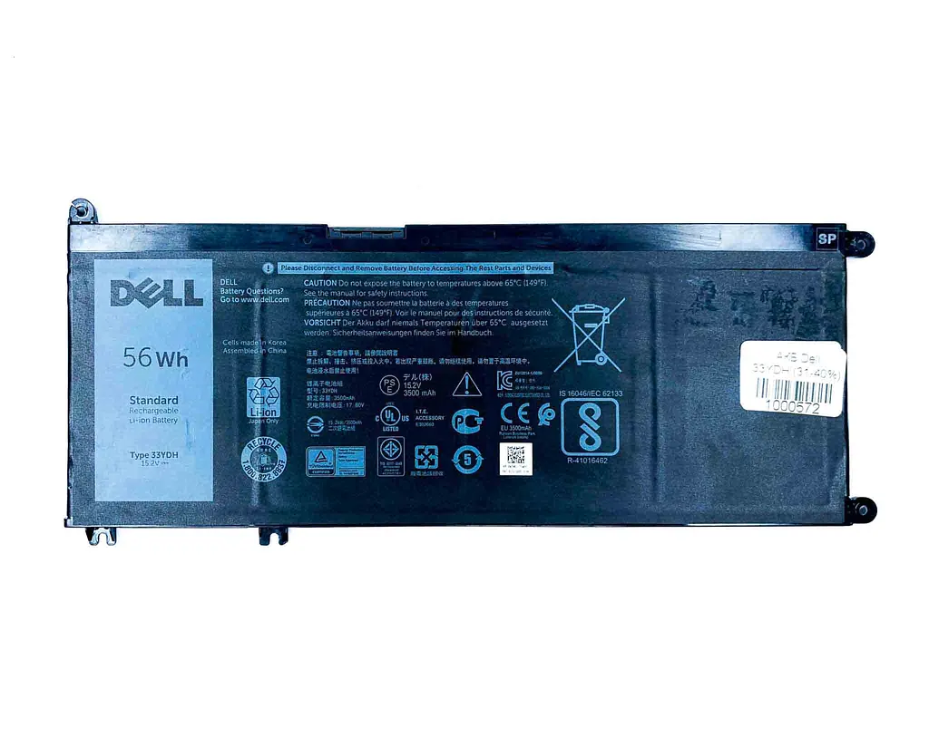 Акумулятор Dell 33YDH 31-40%