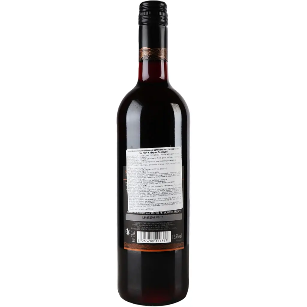 Вино Sun Gate Cabernet Sauvignon 2021 червоне сухе 12.5%, 0.75 л (35815) - фото 4